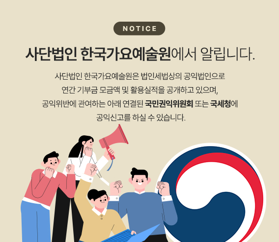 c5bfc43f5ab31bf91c2b8fcb8968c277_1767345